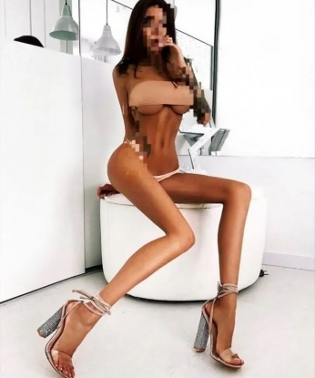 Мила